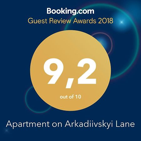 Apartment On Arkadiivskyi Lane Odesa Exterior photo